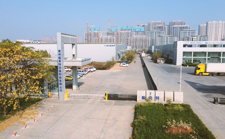 元琛科技主營(yíng)除塵濾袋和脫硝催化劑產(chǎn)品