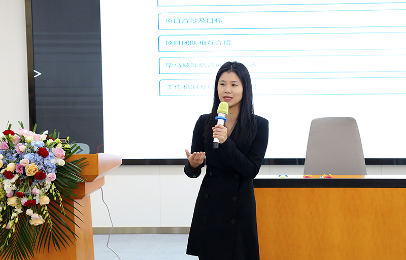 簽約畢馬威，元琛科技國(guó)際化發(fā)展戰(zhàn)略穩(wěn)步推進(jìn)