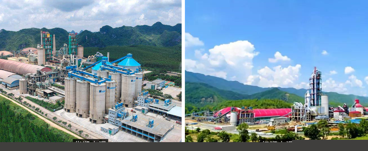 水泥行業(yè)脫硝催化劑案例