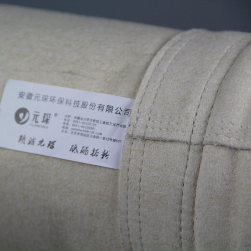 鑄造工廠應(yīng)該要選擇什么樣的除塵布袋比較好呢？