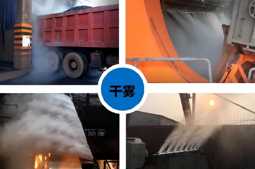 常見(jiàn)的工業(yè)除塵方法有哪幾種？工業(yè)除塵方法