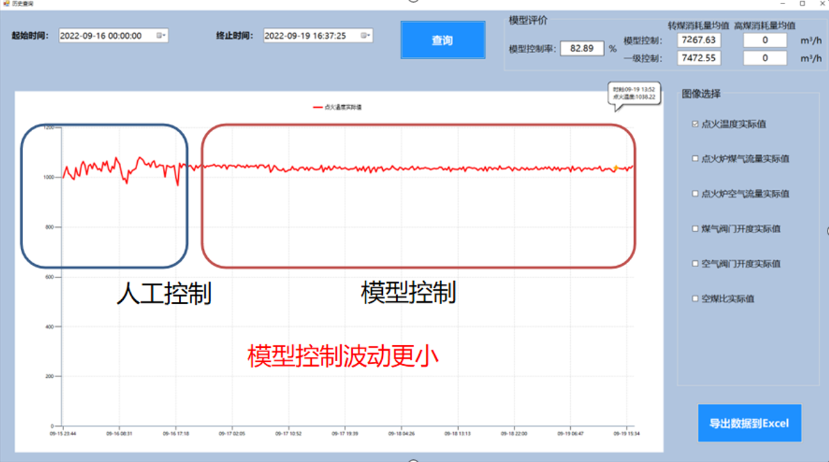 1712144590136879.png 圖片.png